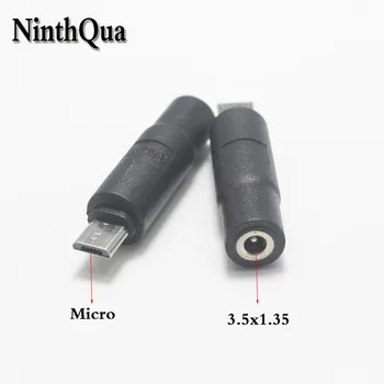мъжки Micro USB; 1 бр. към конектора за захранване на dc 3,5*1,35 мм конектор за зареждане, настолна лампа, козметичен инструмент ext