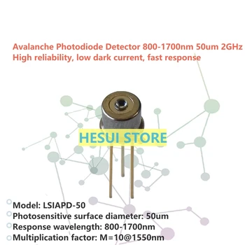 Лавинный фотодиодный детектор 800-1700 нм 50um 2 Ghz InGaAs APD с оптични влакна