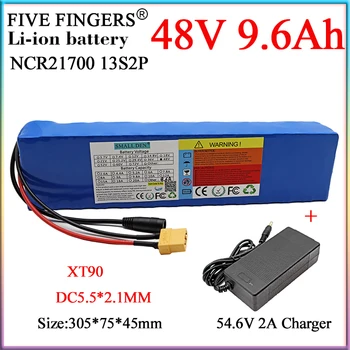 48V 9.6 Ah 21700 Литиева Батерия 13S2P 15A Освобождаване от отговорност Вграден BMS За электровелосипеда Ebike, Скутери и т.н. + Зарядно устройство 54.6 V 2A