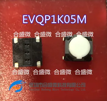 EVQ-P1K05M Осезаемо преминаването SPST-НЕ 0.05 a 12V Внесени оригиналния състав