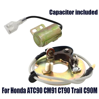 За Honda ATC90 CM91 CT90 Trail C90M комплект за настройки на точки за свещи Комплект кондензатори (кондензатор в комплект)