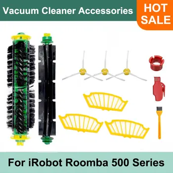 За iRobot Roomba 500 Series 520 529 530 540 550 580 590 резервни Части За Робот-Прахосмукачка Hepa Филтър Основна Странична Четка Аксесоари Комплекти