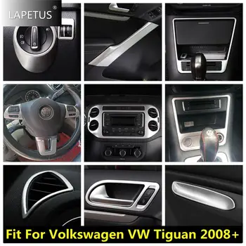 Тампон на капака на волана/на дръжката на вратата,/централна дръжка на климатик за Volkswagen VW Tiguan MK1 2008 - 2015 г. Автомобилните Мат аксесоари