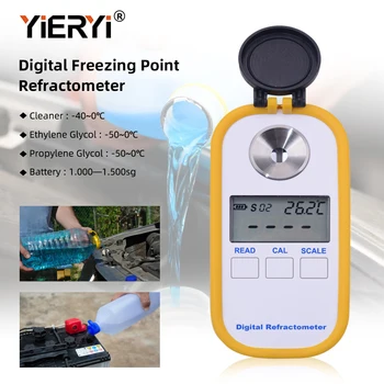 Дигитален Автомобилен Рефрактометър Антифриз DR601 Измерване на Температурата на Замръзване на Течността В Акумулатор Антифриз Хидрометър Течност за изследване на Урея кола