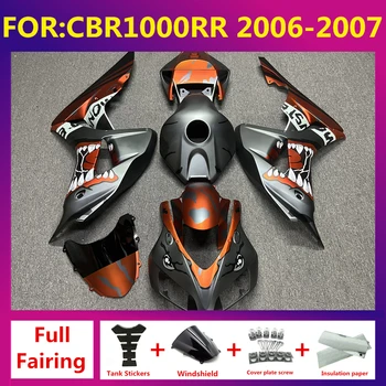 За CBR1000RR CBR 1000RR CBR1000 RR 2006 2007 Инжекцион на Мотоциклет, пълен Комплект Обтекателей подходящ за Кузовных обтекателей zxmt set orange shark