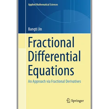 Дробните диференциални уравнения - подход с помощта на финансиране (книга с меки корици)