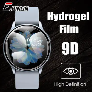 Бистра HD Мека Стикер На Дисплея Гидрогелевая Филм За Galaxy Watch Active Active2 Watch4 44 мм 40 мм Протектор на Екрана Смарт Часа
