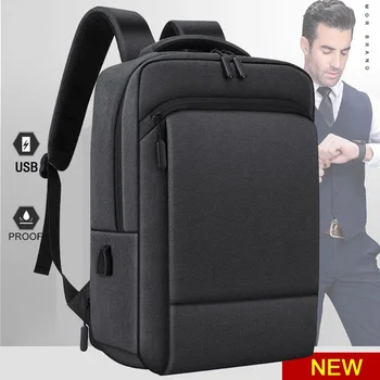 На 15.6-инчовата чанта за лаптоп раница, Мъжка чанта за колеж, USB зареждане, мъжка чанта