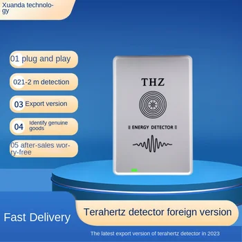 Сензор предпазен колан обувки THZ-международна версия с терагерцовым чип
