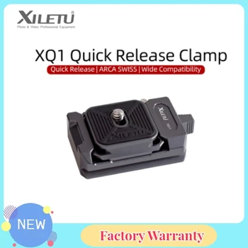 XILETU XQ1 Arca Swiss Быстроразъемные Плоча Подложки Скоба PQ38 Комплект за Бързо Превключване на Стабилен Адаптер За Прикрепване на Статив за DSLR Камери Моноподы