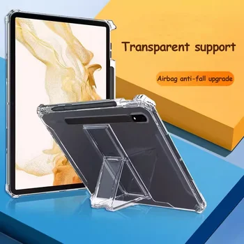 Калъф от TPU За Samsung Galaxy Tab S9 FE Plus 12,4 S9 Plus Ultra 14,6 