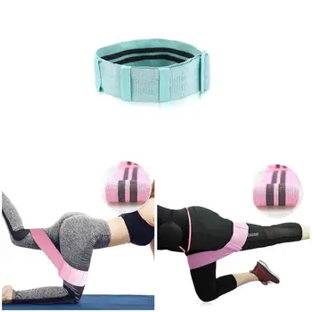 Регулируема гумена лента за седалището мускулите на бедрата, устойчива на плъзгане, за домашни тренировки по фитнес