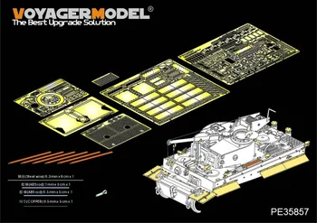 Модел Voyager PE35857 1/35 Немски Bergepanzer Tiger I основни времето на Втората световна война (за RMF RM-5008)
