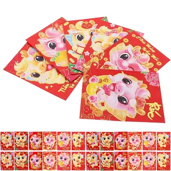 Китайски дракон Червен плик Cartoony пакет Парични пликове Пакети Пролетния фестивал 2024 Чанта, Джоб на Година късмет