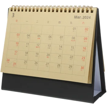 Вертикален Настолен Календар в 2024 година Студентски Декор на Работния Плот Хартиени Календари, В Които Корици
