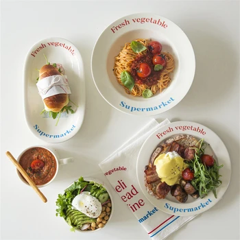 Млечни чаша с надпис Керамични плоска чиния за закуска в Корейски стил, прибори за хранене за домашно приготвена храна, тава за риба, кръгла купа за супа