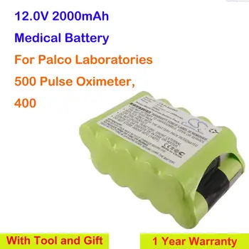 Преносимото медицински батерия Cameron Sino с капацитет 2000 mah за пульсоксиметра Palco Laboratories 400, 500