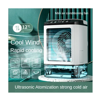 Вентилатор за пръскане на студена вода, домашен Мини-USB Настолен хладилник, Малък вентилатор за климатик, преносим вентилатор за пръскане влажна вода, студен вентилатор
