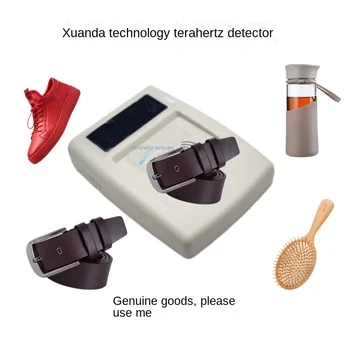 Обновен детектор терагерцовой енергия Aishurang, Очила, колани, обувки, гребен, тест на чип