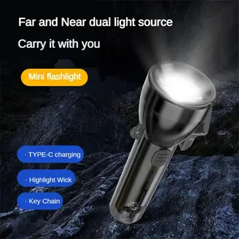 Лампа-свирка Малък Удобен и практичен Дълъг живот на батерията Мини-Малко лампа-ключодържател Практичен