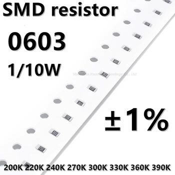 (100шт) 0603 SMD резистор 1% 200K 220K 240K 270K 300K 330K 360K 390K 1/10 W