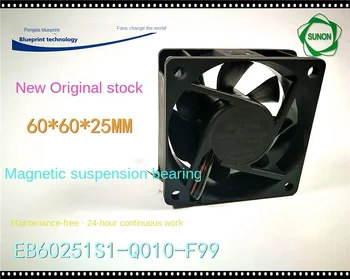 60*60*25 мм Оригинален EB60251S1-Q010-F99 6025 6 12 см Вентилатор за охлаждане с магнитен подшипником