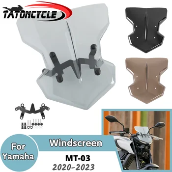 за MT 03 Предното стъкло за Yamaha MT-03 2020 2021 2022 2023 MT03 Мотоциклет предни ветрозащитный екран