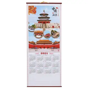 Традиционен окачен календар, стенен календар с прозрачен печат, елегантен офис стенен календар (случаен стил)