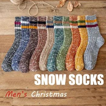 10 Чифта мъжки чорапи в две ленти в стил коледна снежинка в ретро стил, Дишащи ежедневни спортни чорапи