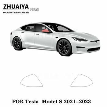 За огледала Tesla Model S Защитно фолио PPF за боя 8mil 2021 2022 2023 фолио за каросерията на автомобила