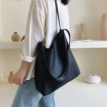 2024 Открийте проста жена однотонная чанта-тоут голям капацитет от мека кожа през рамо за пазаруване