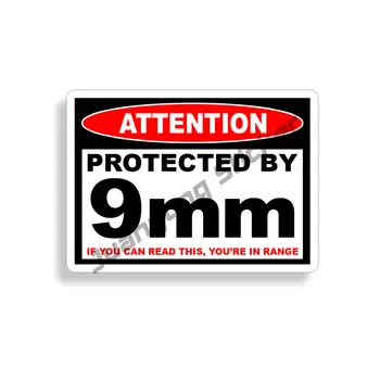 Защитена 9-мм Стикер с предупреждение за басейн Пистолет Пистолет Safe 9 Car Стикер на прозореца на колата Драскотини Слънчеви Аксесоари