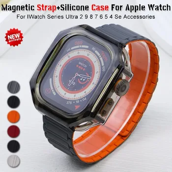 Магнитен каишка + силиконов калъф за Apple Watch Ultra 2 49 мм TPU Калъф за iWatch Серията Ultra Гривна Каишка Броня Аксесоари за часовници