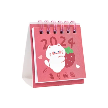 Мини-cartoony настолен календар 2024 година, домашния офис, флип-надолу поставка, Месечен планер, декор