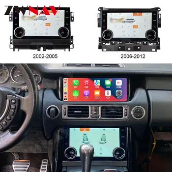 LCD панел на климатика за Land Rover Range Rover V8 2002-2012 дисплей климатроник Android Оригинални функции на автомобила
