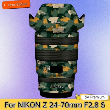 За NIKON Z 24-70 мм F2.8 S Стикер на обектива Защитен Стикер на кожата Фолио Против надраскване Защитни покрития Z24-70 Z24-70MM Z 24-70 2.8