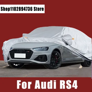 За Audi RS4 Пълни автомобилни седалките Външна защита от слънцето и uv Защита от прах, дъжд, сняг Защитен калъф за авто