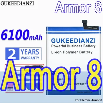 Батерия GUKEEDIANZI Голям Капацитет 6100 ма За Сменяеми Батерии Ulefone Armor 8 Armor8
