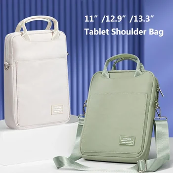 Чанта за iPad Pro 12,9 11 инча M2 2021 2022 Ударопрочная чанта през рамо за MacBook Air 13,6 Mac Book Pro 13 M1 Чип 2020 Case