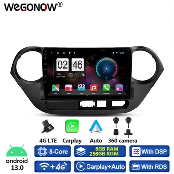 360 Панорамна камера 8G + 256G Android 13,0 Кола DVD плейър GPS, WIFI, Bluetooth RDS Радио за Hyundai Grand I10 2013 2014 2015 2016