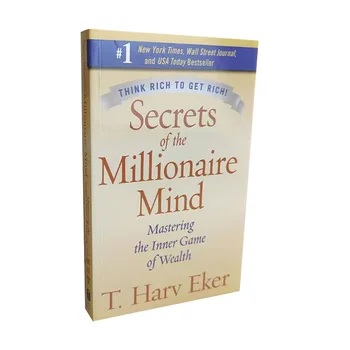 Тайните на ума милионер, T. Harv Екер, Овладяването на вътрешната игра богатство, учебна книга за финансов обучение