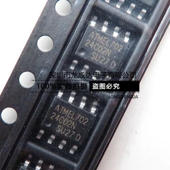 оригинален нов AT24C02N-10SU-2.7 24C02N SOP8 с памет EEPROM с чип 2K