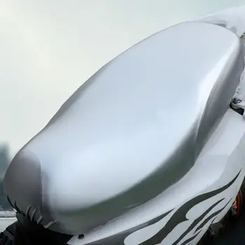 Универсален водоустойчив аксесоар за своята практика за седалката на скутер, мотоциклет, сребриста еластична лента