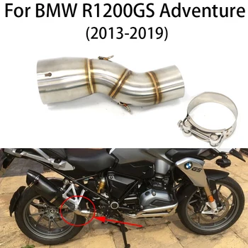 За актуализиране на BMW R1200GS Adventure 2013-2019 Модифицирана 51 мм мотоциклетът изпускателна тръба средно ниво на Съединителната тръба Секция