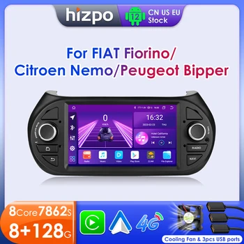 Hizpo 7-Инчов Автомобилен Радиоприемник За Fiat Fiorino/Citroen Nemo/Peugeot Bipper Мултимедиен Плейър 1 Din Android Autoradio CarPlay