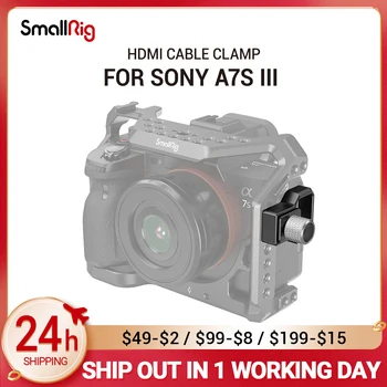 Скоба за кабел SmallRig, съвместими с HDMI, камера Sony A7S III, клетка за фотоапарати, аксесоари 