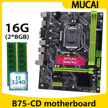 Дънна платка MUCAI B75 LGA 1155 kit оборудван с процесор Intel core i3 3240 CPU и ram памет 16GB DDR3 (2*8 GB) 1600MHZ PC Computer