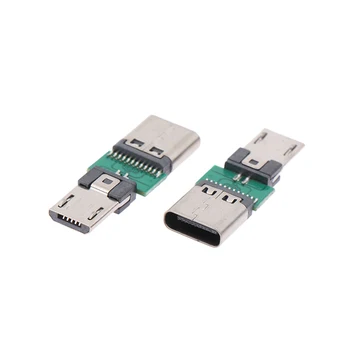 Жак адаптер USB Type C за да се свържете с Микро USB конектора Type-C Адаптер за Зарядно Устройство Micro USB
