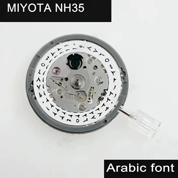 Аксесоари за часовници новият японски механизъм Seiko NH35 с календара на 3 часа арабски шрифт