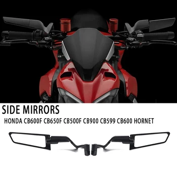 За Honda CB600F CB650F CB500F CB900 CB599 CB600 Hornet Универсално Мотоциклетное Огледалото на Предното странично Огледало за обратно виждане Hornet
